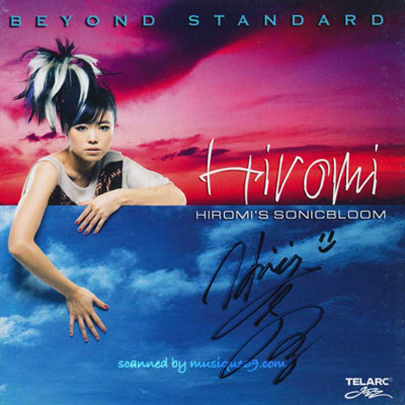 上原ひろみ Hiromi (Hiromi's Sonicbloom) - Beyond Standard: Exclusive Autographed Edition (CD)