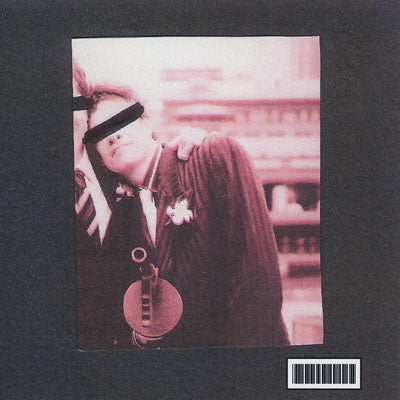リプレイスメンツ Replacements (Paul Westerberg) - PW & The Ghost Gloves Cat Wing Joy Boys: Exclusive Edition (CD)