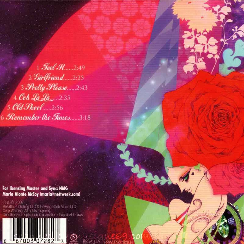 メリッサリース Melissa Reese (Lissa) - Lissa (CD)