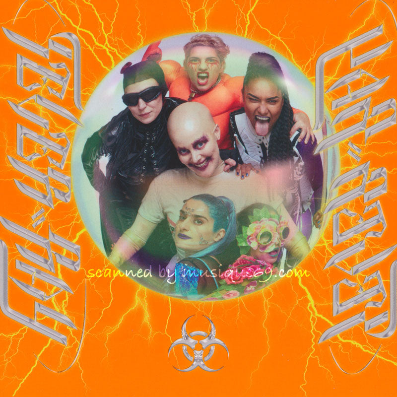 フィーヴァーレイ Fever Ray - Live at Troxy (CD)