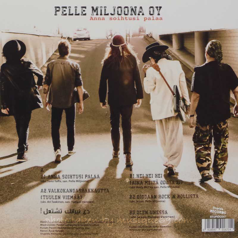 アンディマッコイ Andy McCoy (Pelle Miljoona Oy) - Anna Soihtusi Palaa LP (vinyl)