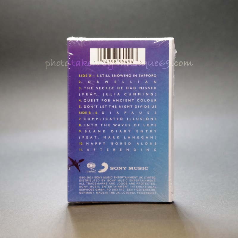 マニックストリートプリーチャーズ Manic Street Preachers - The Ultra Vivid Lament: Exclusive White Shell Edition (cassette)