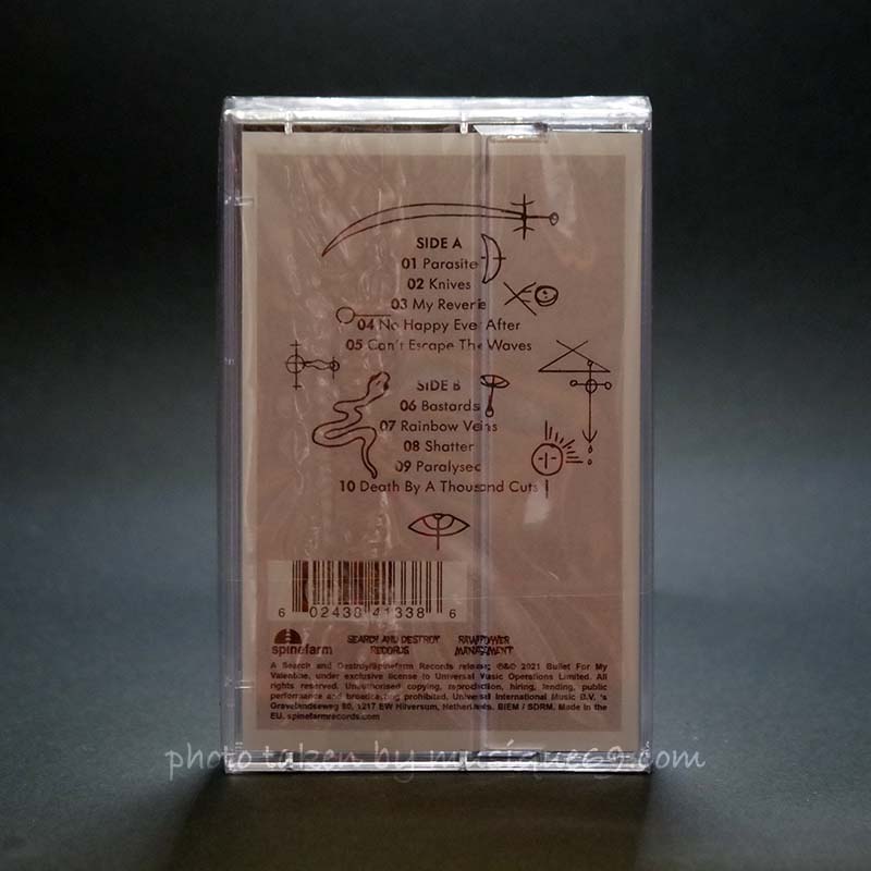 Bullet for My Valentine - S/T: Exclusive Metallic Silver Edition (cassette)