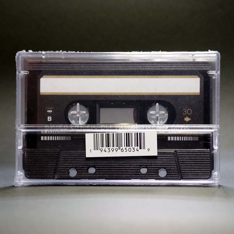 Adele - Easy on Me: Exclusive Limited Edition (cassette)