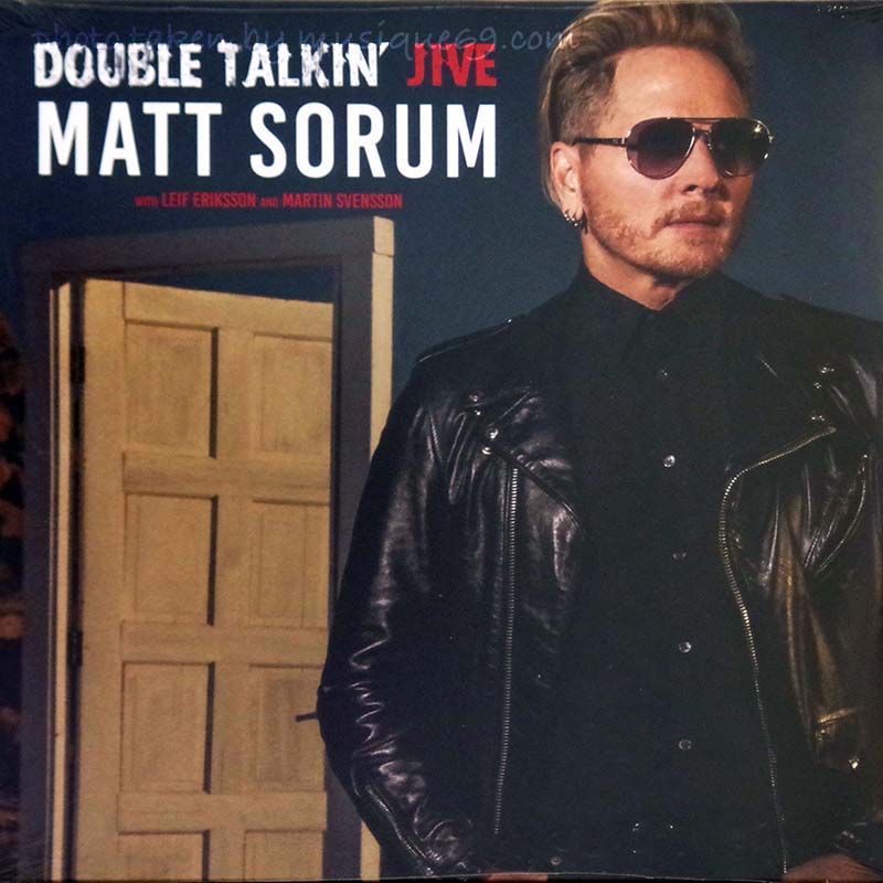 マットソーラム Matt Sorum - Double Talkin' Jive: Exclusive Audiobook Edition LP (vinyl)