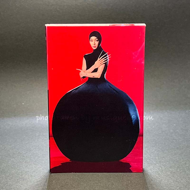 Rina Sawayama - Hold the Girl: Exclusive Hell Red Shell Edition (cassette)