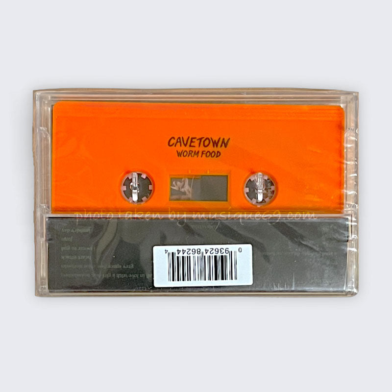 ケイヴタウン Cavetown - Worm Food: Exclusive Orange Shell Edition (cassette)
