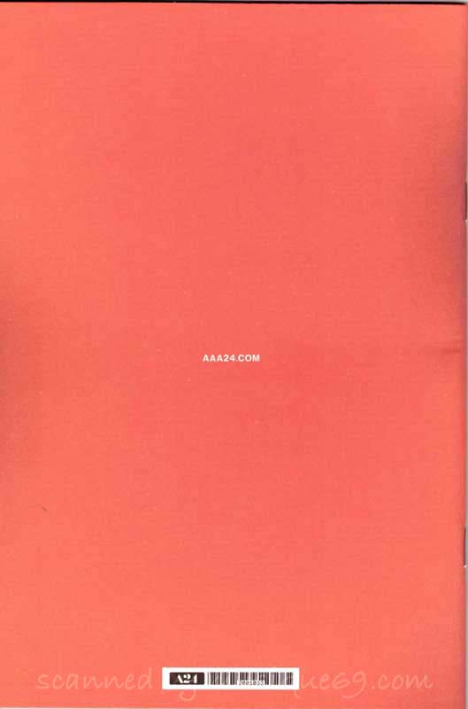 トーキングヘッズ Talking Heads - Dance Like Me: A Stop Making Sense Companion Zine (Book)