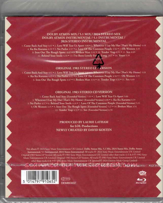 ポールヤング Paul Young - No Parlez: SDE Surround Series Exclusive Limited Edition Blu-Ray Audio