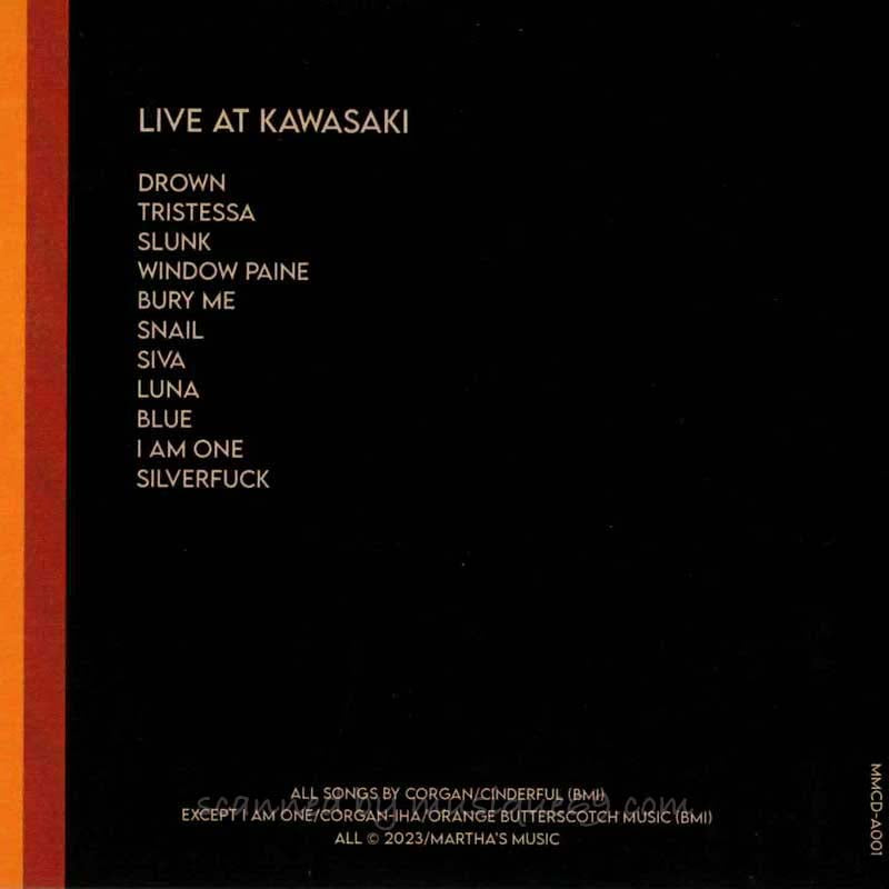 スマッシングパンプキンズ The Smashing Pumpkins - Live at Kawasaki 2.24.1992: Exclusive Limited Edition (CD)