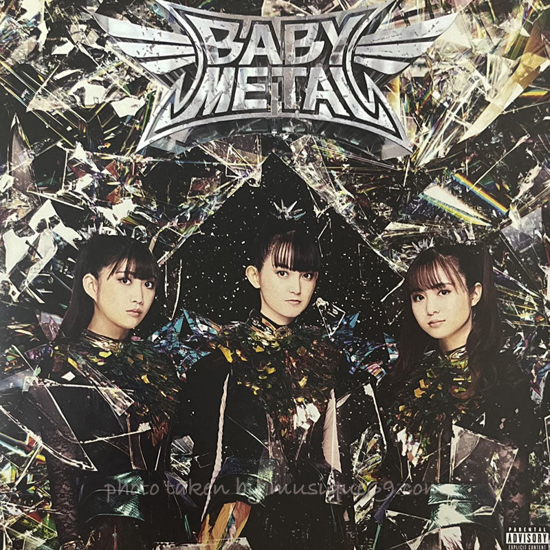 ベビーメタル Babymetal - Metal Forth: US Exclusive Autographed/ Black & Red Splatter Coloured Extreme Limited Edition LP (vinyl)