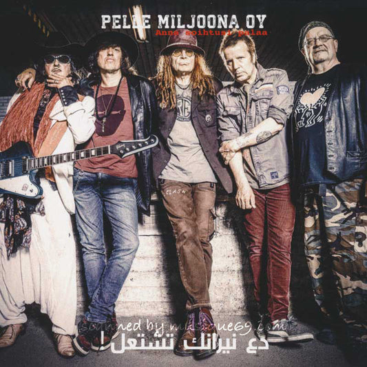 アンディマッコイ Andy McCoy (Pelle Miljoona Oy) - Anna Soihtusi Palaa (CD)