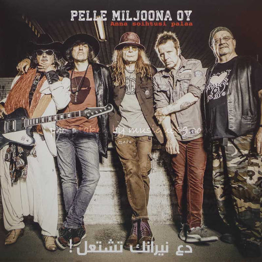 アンディマッコイ Andy McCoy (Pelle Miljoona Oy) - Anna Soihtusi Palaa LP (vinyl)