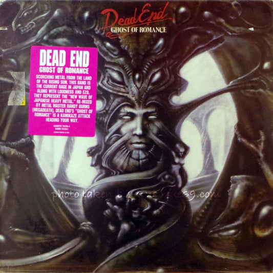 デッドエンド Dead End - Ghost of Romance: US Metal Blade Issue (vinyl)