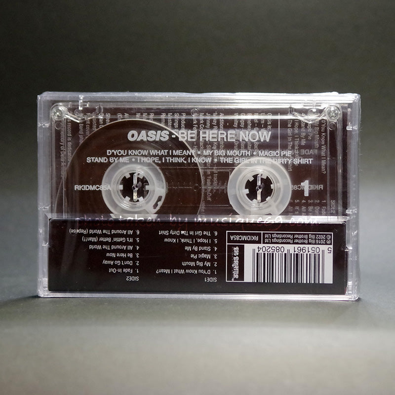 Oasis - Be Here Now (25th Anniversary): Exclusive Limited Edition (cassette)