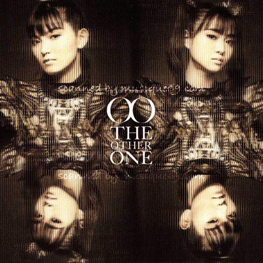 ベビーメタル Babymetal - The Other One: Exclusive Illusion Edition (CD)