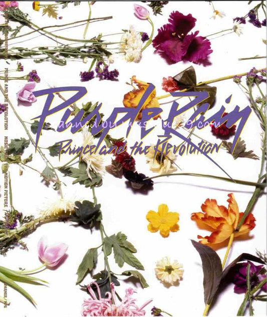 プリンス Prince and the Revolution - Purple Rain: SDE Surround Series Exclusive Limited Edition Blu-Ray Audio