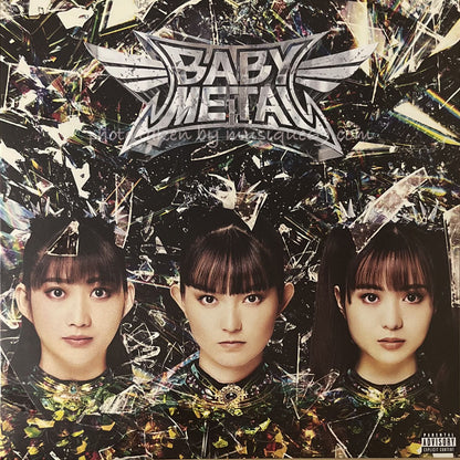 ベビーメタル Babymetal - Metal Forth: US Exclusive Autographed/ Alternative Cover/ Red Coloured Strictly Limited Edition LP (vinyl)