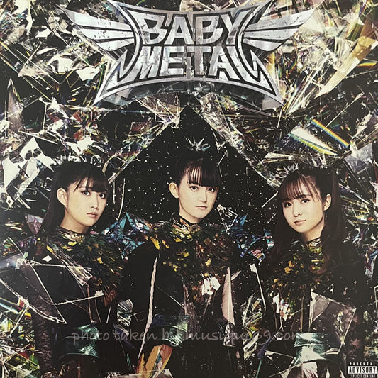 ベビーメタル Babymetal - Metal Forth: US Exclusive Autographed/ Black & Red Splatter Coloured Extreme Limited Edition LP (vinyl)