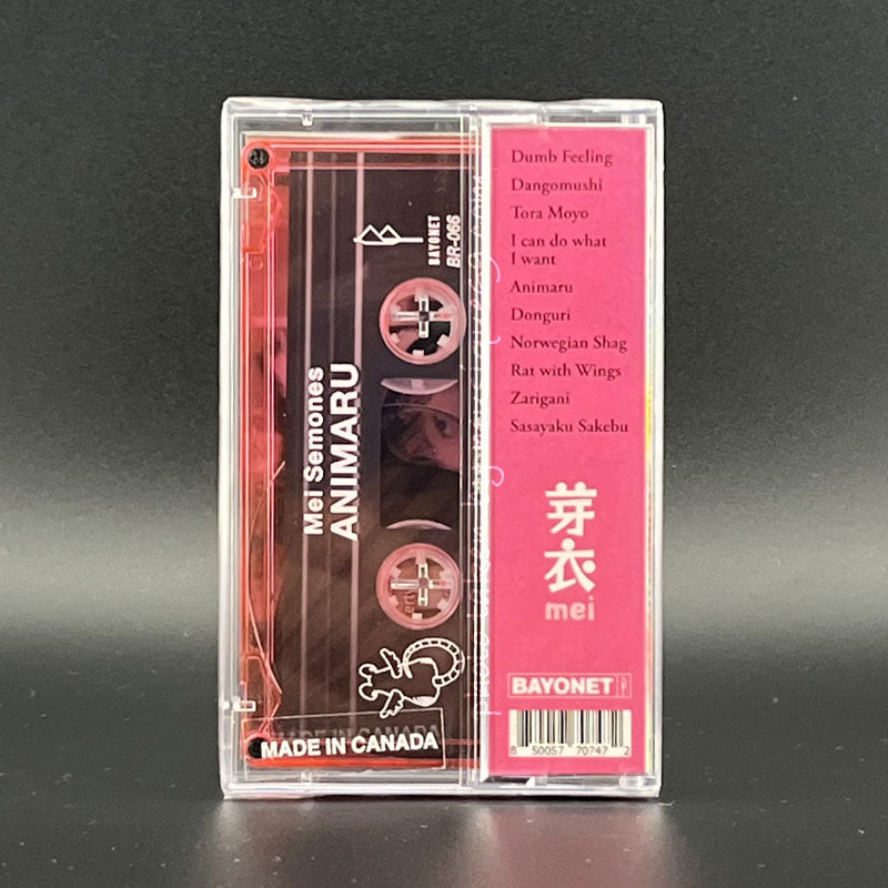 メイシモネス Mei Semones - Animaru: Pink Transparent Shell Edition (cassette)