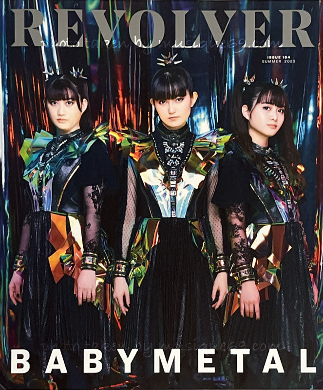 ベビーメタル Babymetal - Revolver: Summer 2023 Issue (magazine)