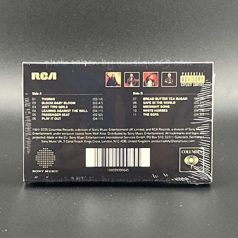 ウルフアリス Wolf Alice - The Clearing: Exclusive Ellie Rowsell Artwork/ Orange Shell Edition (cassette)