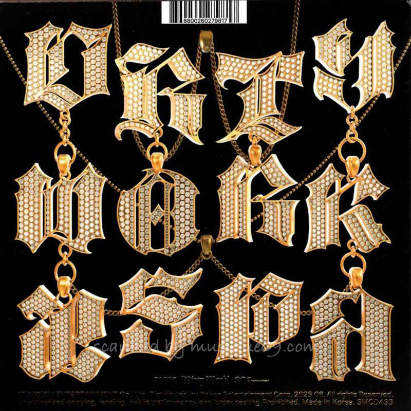 ムジーク・ロック - 洋楽ロック ポップス系アーティストの、近年