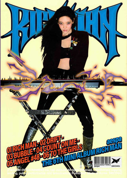 エスパ aespa - Rich Man (The 6th Mini Album): US Exclusive Autographed Energy/ Ningning Version (CD)