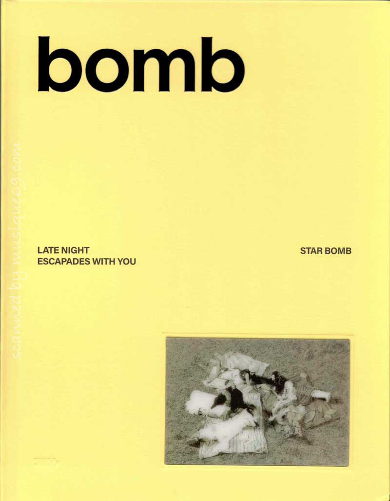 illit - Bomb (Star Bomb Ver.): US Exclusive Autographed Edition (CD)