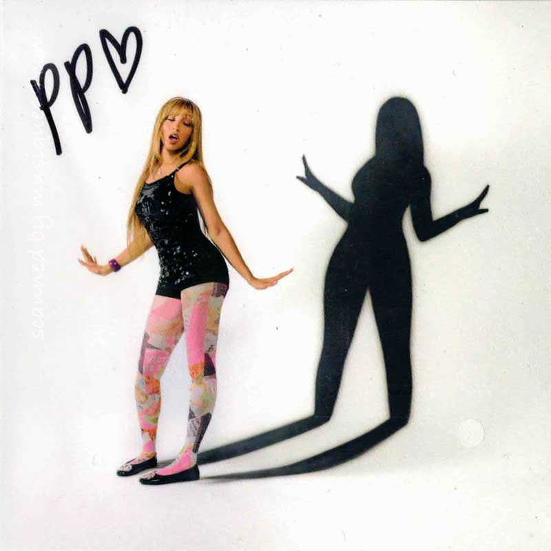 ピンクパンサレス PinkPantheress - Fancy Some More?: Exclusive Autographed Bundle (CD/ cassette)