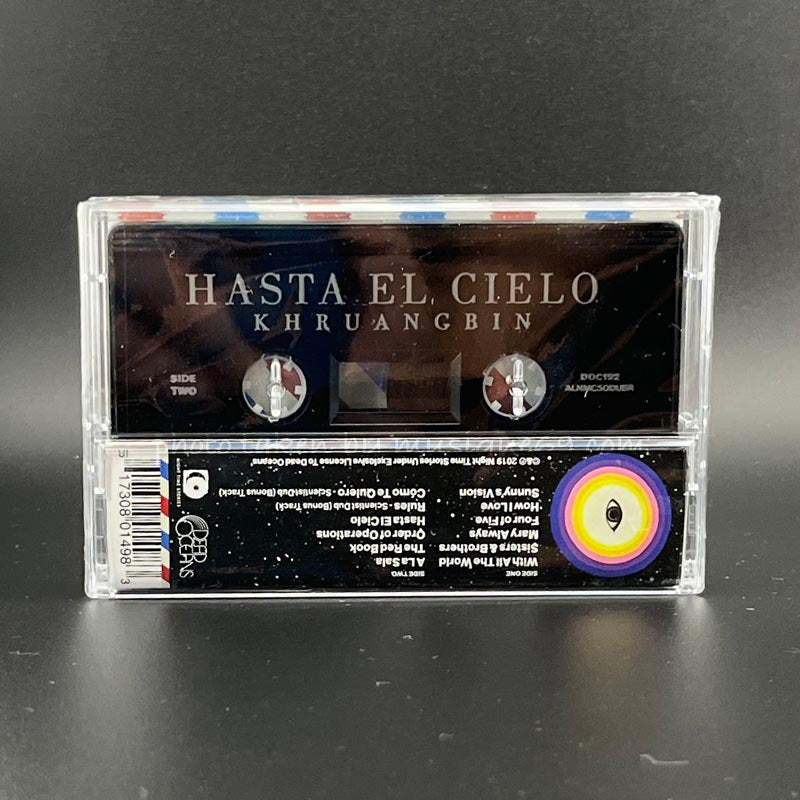 クルアンビン Khruangbin - Hasta El Cielo: Exclusive Black Shell Limited Edition (cassette)