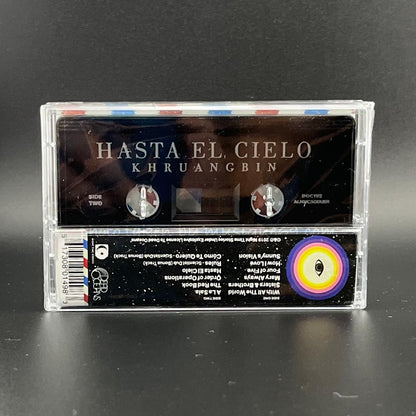 クルアンビン Khruangbin - Hasta El Cielo: Exclusive Black Shell Limited Edition (cassette)