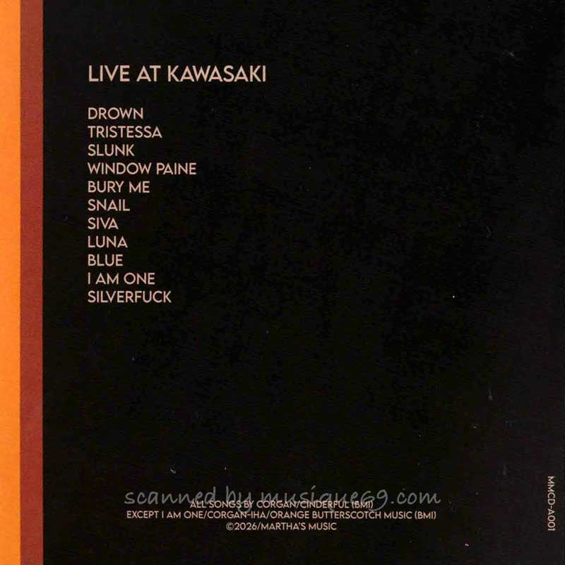 スマッシングパンプキンズ The Smashing Pumpkins - Live at Kawasaki 2.24.1992: Exclusive 2026 Reissue Edition (CD)