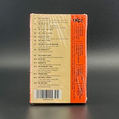 Gorillaz - The Mountain: Exclusive Murdoc Edition O-Card/ Orange Shell (cassette)